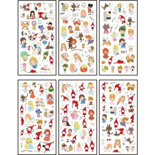 Happy children decorative sticker(1pack=6pieces)
