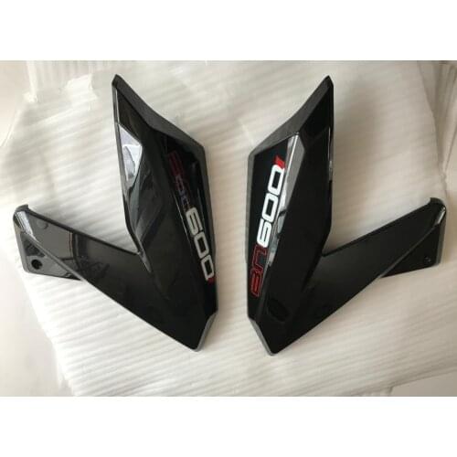 Fuel tank side cover of Benelli BJ600GS BJ600GS-A