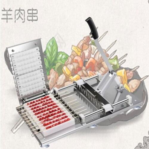 High-Quality Manual Satay Skewer Machine BBQ Stainless Steel Mutton Kebab Lamb Skewer Tools Kebab Meat Wear String Machine