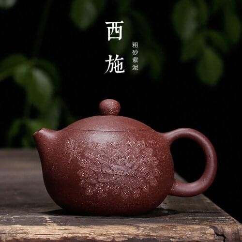 Yixing purple jade gold sand xi shi pot ores are recommended by hand gift wholesale blooming flowers purple clay teapots