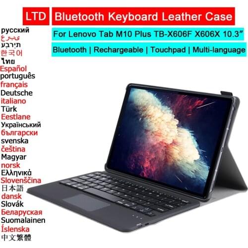 Bluetooth Keyboard Mouse Case For Lenovo Tab M10 Plus 10.3 TB-X606F X606X Tablet Case Touchpad Russian Arabic Hebrew Keyboard
