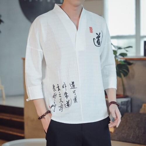 Men Oriental T-Shirt Qipao Tee Tops Traditional Chinese Style Kung Fu Shirts Blouse Zen Tea Tang Suit Cotton Linen Clothes 30985