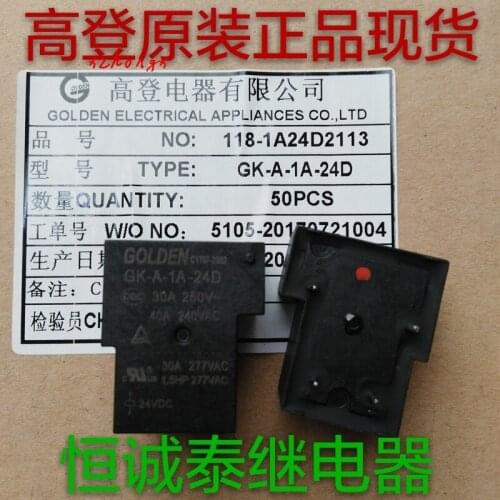 Relay 24VDC gk-a-1a-24d1d 30A 40A