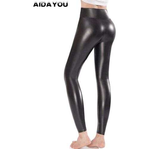 Womens Faux Leather Butt Lift Push Up Sexy High Waist Leggings Thicker Material Japan Korean ouc720 XXS -2XL