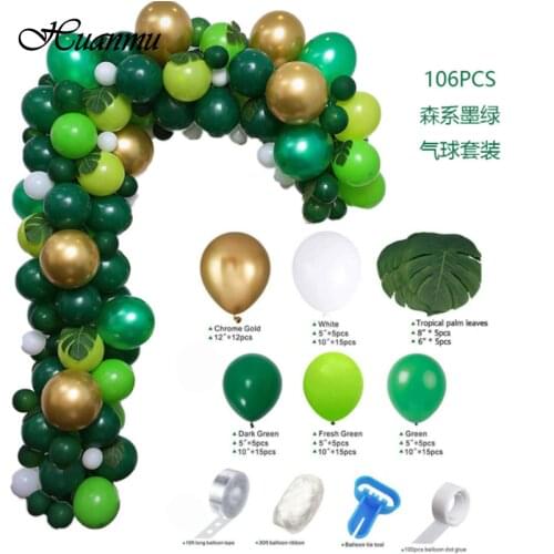 106pcs Dark Green Balloon Garland Arch Kit Retro Color Balloon Set Wedding Birthday Party Decorations Baby Shower Helium Globos