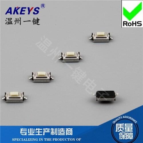 2 Pcs 3X6X2.5 core pull tact switch micro switch 3x6x2.5 patch digital caliper button TS-B005