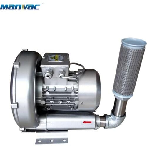 Fish Pond Aerator High Pressure Hot Air Blower Pump Oxygen Blower