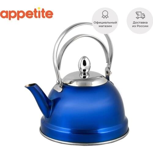 Подогреватели для чашек APPETITE China At AliExpress