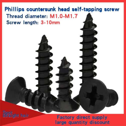 GuHua Black Cross Recessed Countersunk Flat Head Self Tapping Screw KA Phillips Cell Phone Small Screw M1.0M1.2M1.4M1.7 1000Pcs