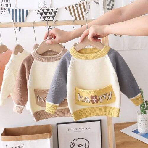 Halilo Sweaters For Boys