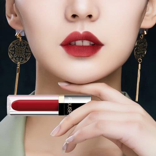 Ilisya Matte Lip Gloss