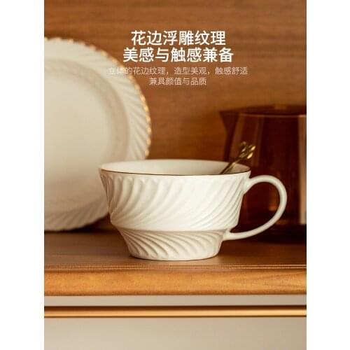 European Style Coffee Cup White Outside English Tea Set Simple Coffee Cup Creative Reusable Canecas House Decoration EI50BD