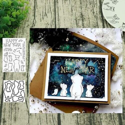 AddyCraft Metal Cutting Dies and stamps Looking at the stars Stencils for DIY Scrapbook Photo Album Paper Card Decorative