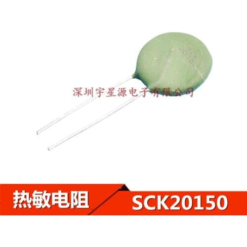 Original 5pcs/ SCK20150MSBY SCK20150 20MM 15R 4.5A