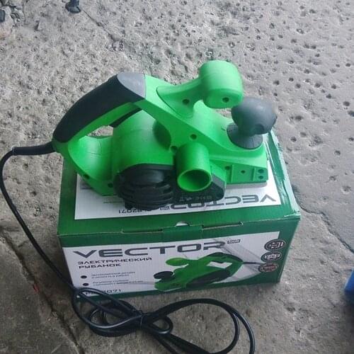Genuine VECTOR Planer 710W Woodworker Multifunction Portable Planer Machine Hand Planing Machine