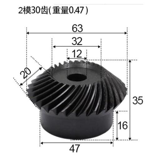 Precision spiral bevel gear 2M30 teeth 1:1 spiral bevel gear one pair