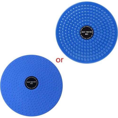 Twist Waist Disc Board Body Building Fitness Slim Twister Plate Exercise Gear F2TC