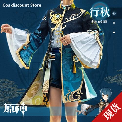 STOCK Hot Game Genshin Impact Xingqiu Cosplay Costume Youth Spring Shirt Thin Sizes S-XL 2021 New