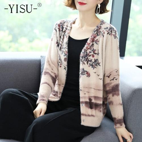 YISU Womens Cardigans 2020 Casual Loose Plum blossom print Cardigan Sweater Female Thick Warm Coat Imitation mink Cardigans