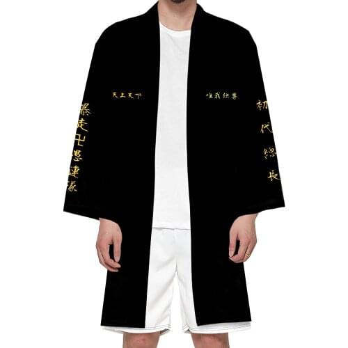 Anime Tokyo Revengers Mikey Sano Manjiro 3D Printed Cosplay Costume Cloak Coat Kimono Cardigan Robe