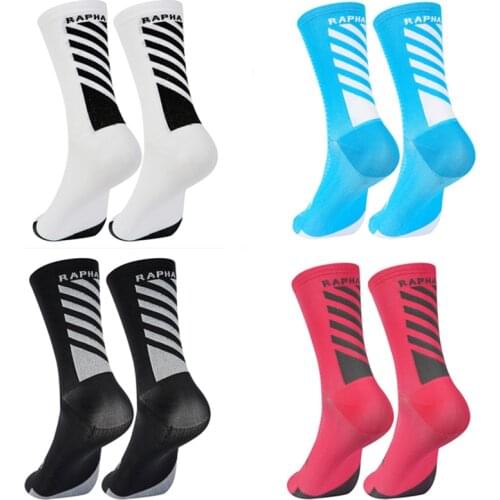 Bmambas Cycling Products