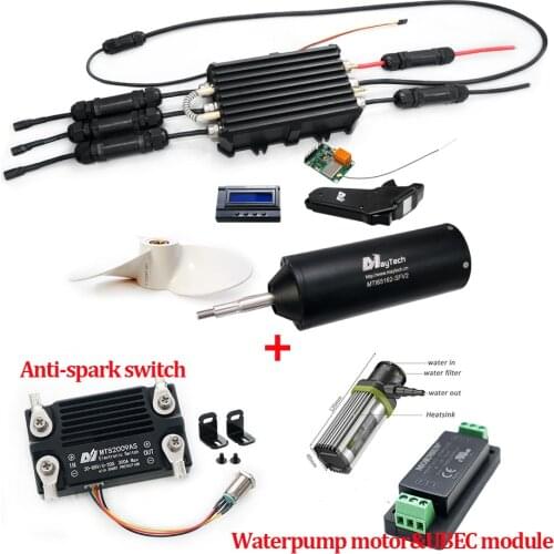 Maytech Electric Foil Hydrofoil 65162 Motor 300A ESC Remote Kit + 300A Anti-spark Switch + Waterpump Motor