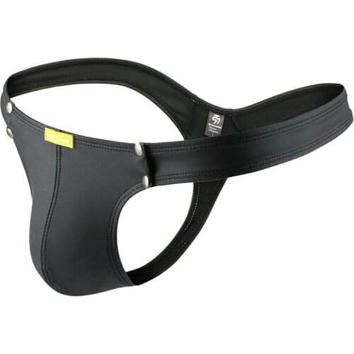 Men PU Leather Underwear Bikini Briefs Sexy Males Penis Pouch Briefs Elastic Underwear Underpants Faux Leather Panties Thongs