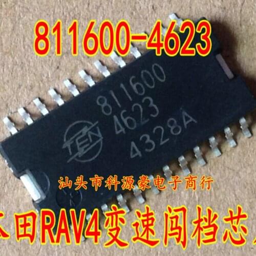 1Pcs/Lot Original New 811600-4623 Car IC Chip Auto Drive Automotive Accessories