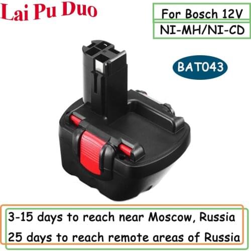 12V 2000mAh 3000mAh Ni Rechargeable Battery For Bosch 12V PSR 1200 GSR 12 VE-2,GSB 12 VE-2,PSB 12 VE-2, BAT043 BTA120 BAT045