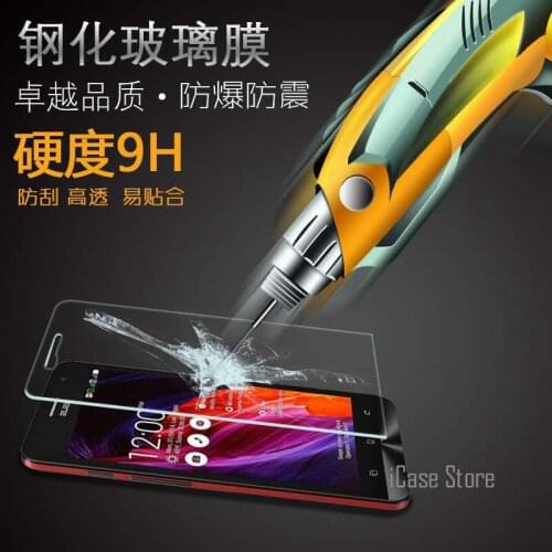 9H Tempered Glass For Asus Zenfone 2 Laser Ze500KL Ze550KL Ze500CL Ze550ML 3 MAX Zc520TL Zc550KL ZD551KL GO ZB500KL Case Film