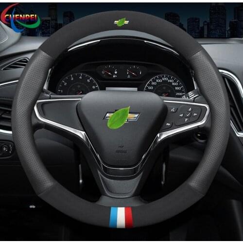 Car Steering Wheel Cover For Chevrolet Captiva Cruze Spin Optra Trailblazer Orlando Sonic Equinox Car Interior Accessories