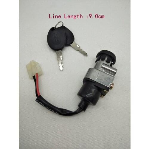 A392 Scooter Motorcycle 125 GY6-125 Electric Door Lock Single Lock Ignition Switch Full Lock 2 Wires Small Sand Electric Igniter