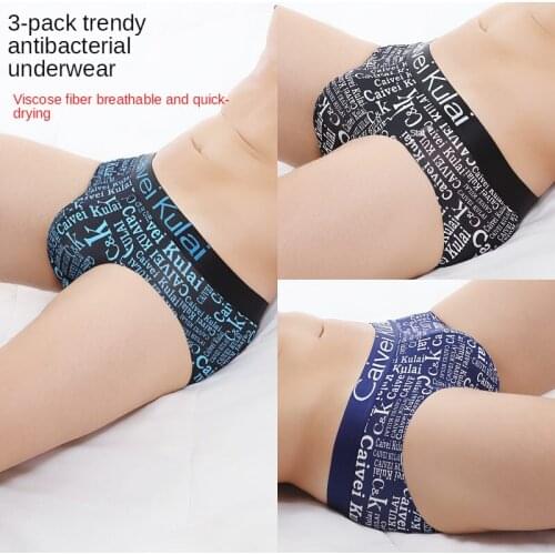 Мужское нижнее белье FOREVERMING China At AliExpress