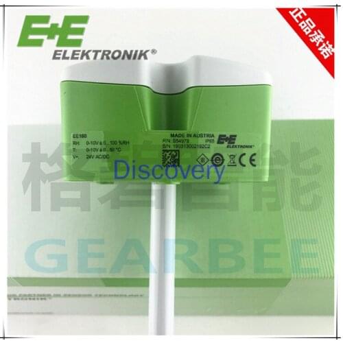 EE160-HT6/HT3XXPBB/TX004M Replaces EE16-FT6B53 Duct Temperature and Humidity Sensor