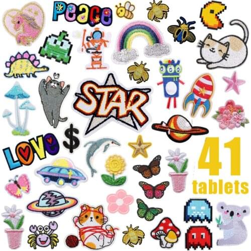 Cartoons Spaceship Smiley Badges Crown Yellow Duck Marine Clothing Accessories Clothes Patches Sewing/Ironing Embroidery Patches