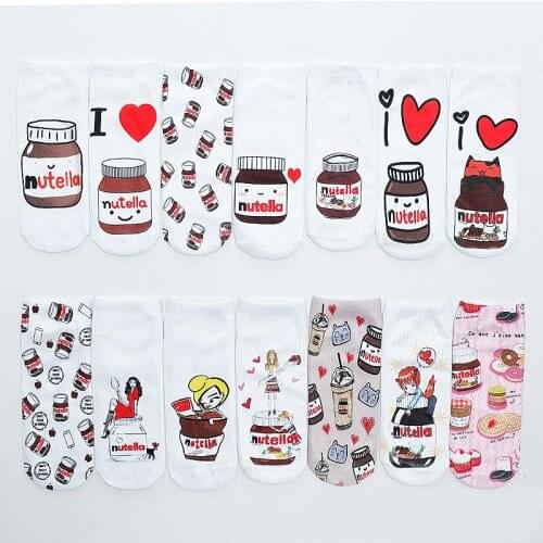 7 Pairs/ Set 3D Printed Socks Women Cotton Candy Colors Delicious Food Nutella Chocolate Harajuku Funny Men Ankle Socks Set