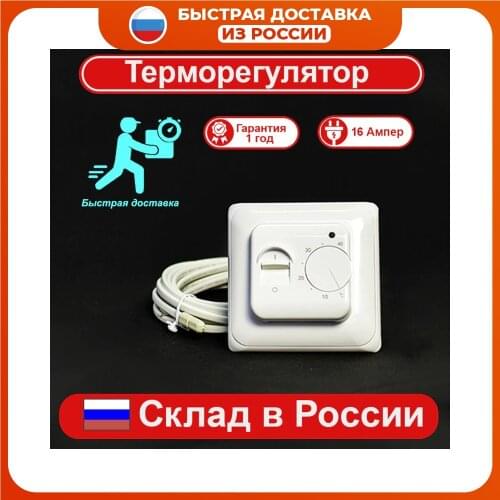 RTC Ventilation Parts