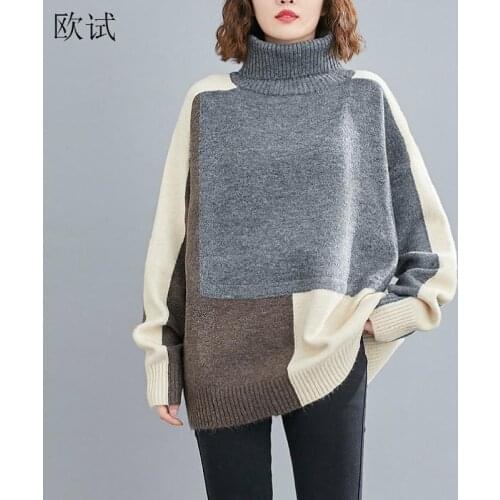 Oversized Turtleneck Sweater Women Winter Jumper Ladies Pullovers Korean Sweaters Tops Knitted Woman Sweter Pull Femme 2021