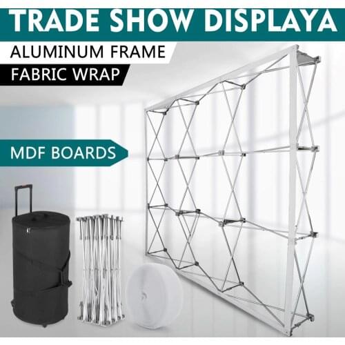VEVOR Tension Fabric Trade Show Display 8x8ft Aluminum Display Booth Frame Trade Show Display Stand with Carrying Case