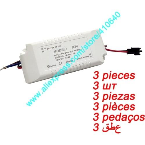 3 Pieces D24 12V DC 24 Watt Constant Voltage Power Adapter Power Supply Special for Touch Switch or Dimmer System of LED Mirror