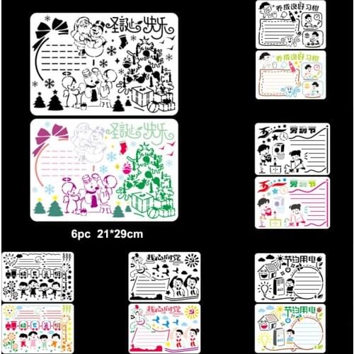 Merry Christmas DIY Layering Stencils Wall Painting Scrapbook Coloring Embossing Album Decorative Paper Card Template Reusable