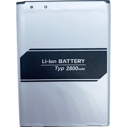 Dower Me Accumulators (batteries) For Mobile