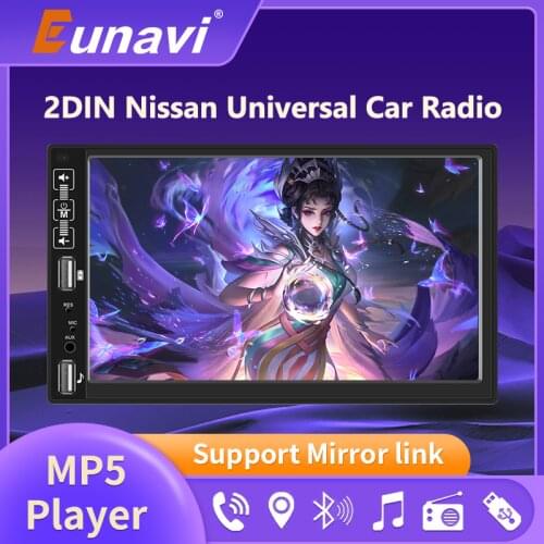 Eunavi 2 din Car Radio FM Car Multimedia Player 2 DIN autoradio For NISSAN Universal 2 din Auto Stereo with Carplay AA