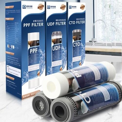 2021 10Inch Universal PP Cotton CTO UDF Water Filter Cartridge Replacement The Water Purifier Filter The Water