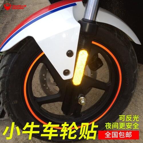 Niu Ebike N1s Or U Series Wheel Reflect Stickers For 2 Wheel Free Shipping