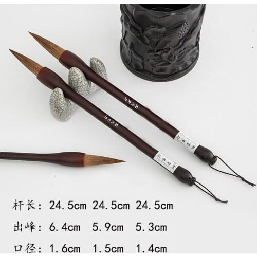 Wolf Hao bucket pen grasping pen calligraphy couplet large character bucket brush wolf Hao brushcalligraphy,caligraphy