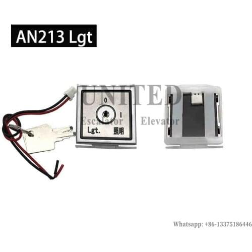2pcs Elevator Lock AN213 Lgt Switch