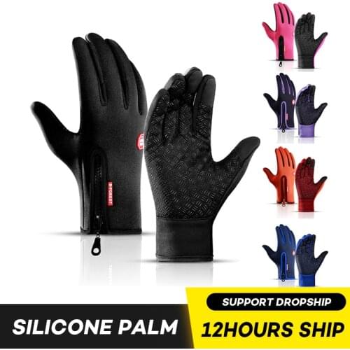 Unisex Waterproof Touch Screen Running Gloves Winter Outdoor Anti Slip Hiking Gloves For Hiking Cycling Glove Sport Skiing