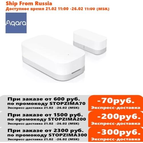 Original Aqara Door Window Sensor Zigbee Wireless Connection Smart Mini door sensor Work With Mi App For Android IOS Phone