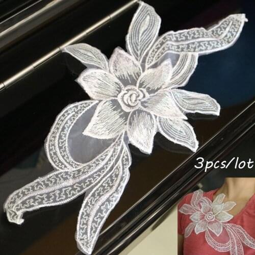3pc/lot DIY fashion wedding dress appliques Patches for clothing Embroidery lace patches for bags decorative parches applique